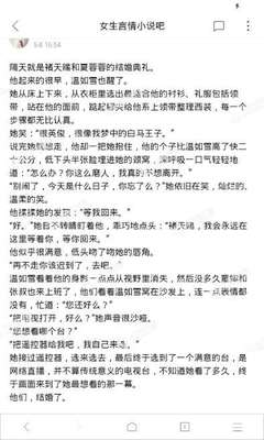 菲律宾的13C签证我们普通人可以办理吗？